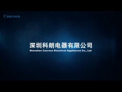 نبذة عن شركة CANROON